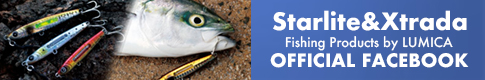 Starlite & Xtrada Fishing Products by LUMICA Official Facebook