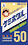 P~z^ 50